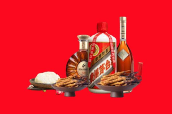 吉利区烟酒回收礼品