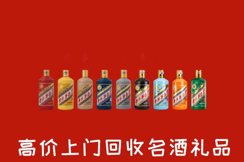 吉利区回收纪念茅台酒