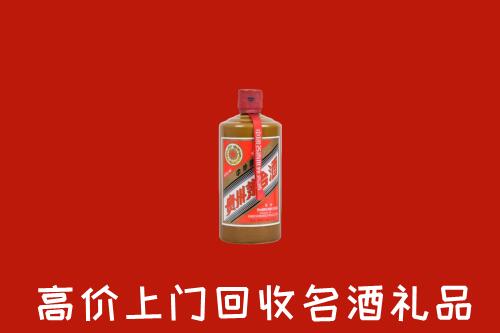 吉利区回收陈酿茅台酒